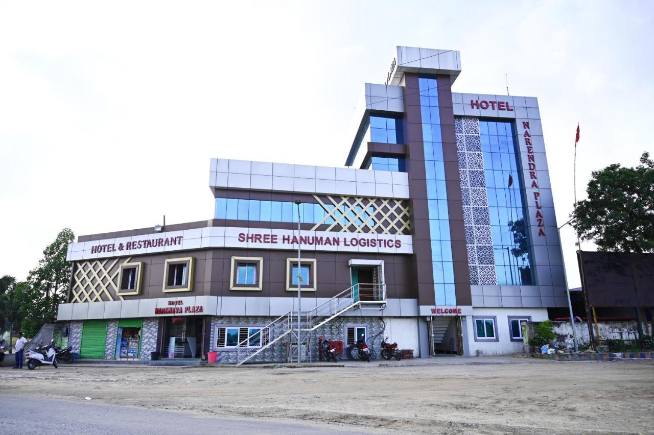 Hotel Narendra Plaza Balasore Bagian luar foto