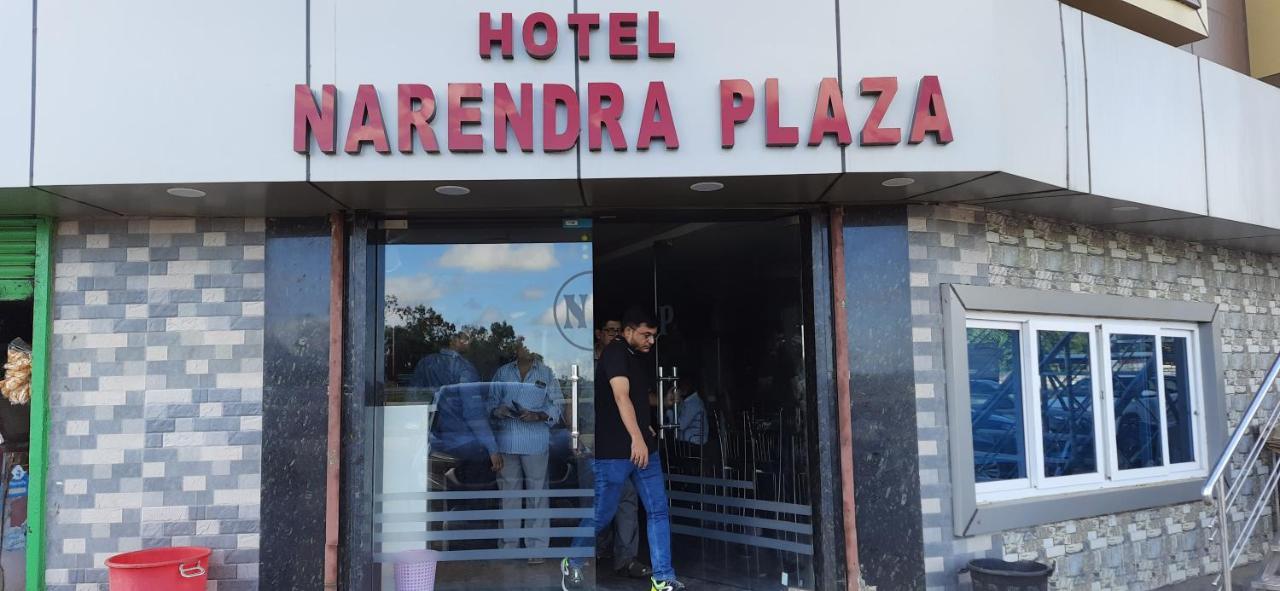 Hotel Narendra Plaza Balasore Bagian luar foto