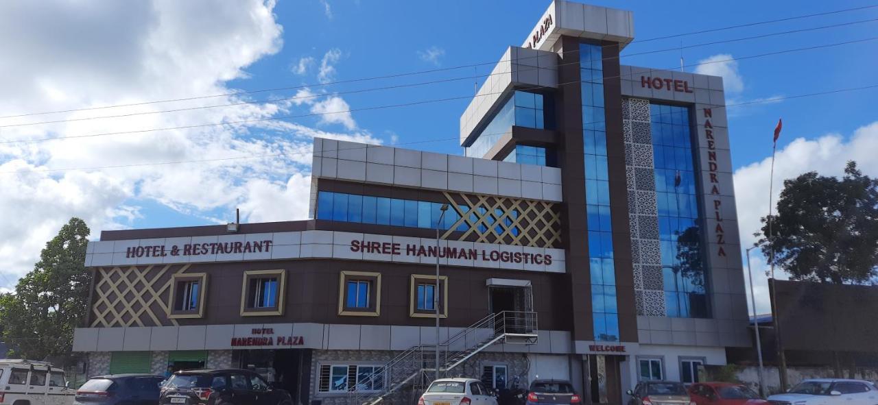 Hotel Narendra Plaza Balasore Bagian luar foto